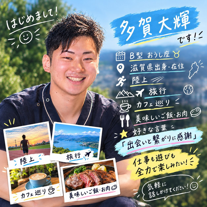 画像324