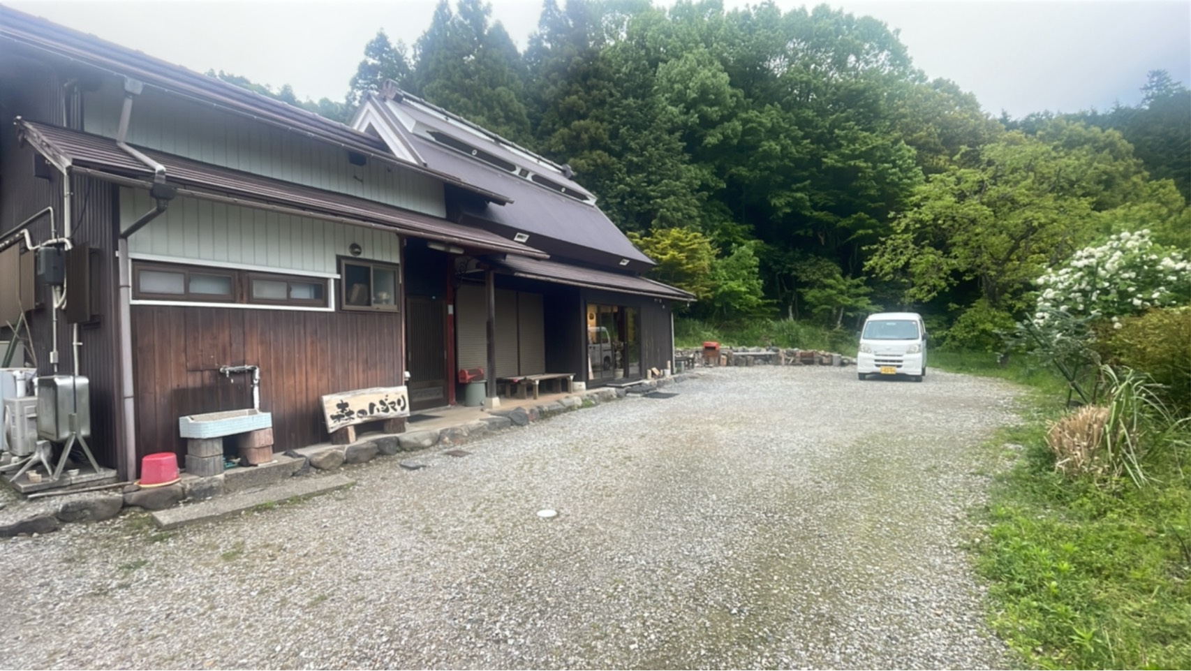 もみほぐし